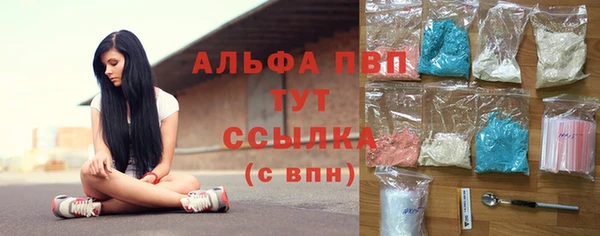герыч Костерёво
