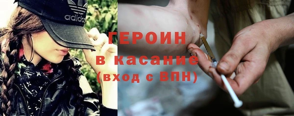 гашик Кодинск