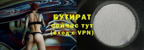 гашик Кодинск