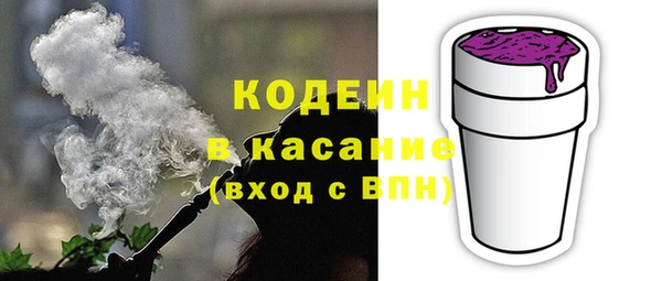 мяу мяу мука Коряжма