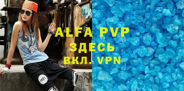 гашиш Карталы