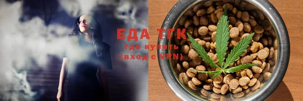 спиды Корсаков