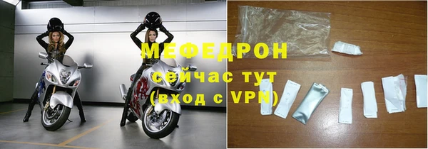 гидра Козловка