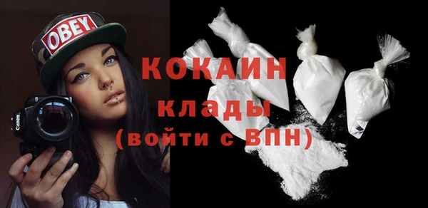 героин Козельск