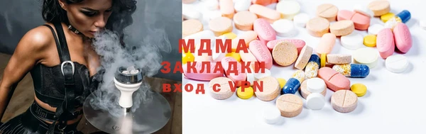 гашик Кодинск