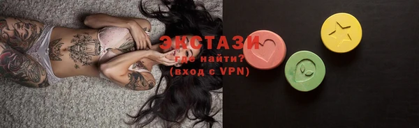 герыч Костерёво