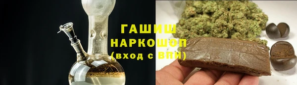 спиды Корсаков