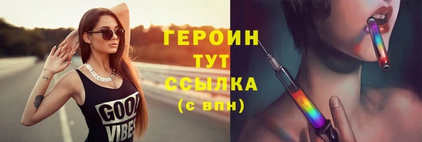 гидра Козловка