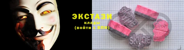 спиды Корсаков