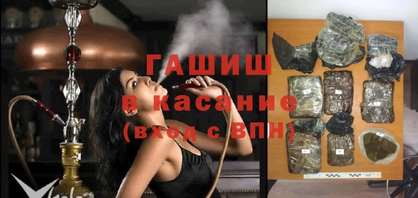 героин Козельск