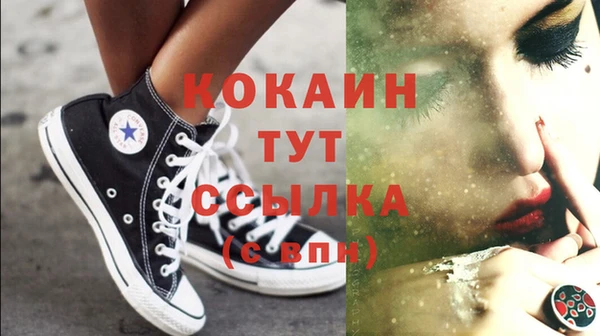 героин Козельск