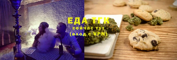 спиды Корсаков