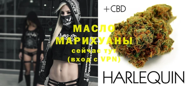 мяу мяу мука Коряжма
